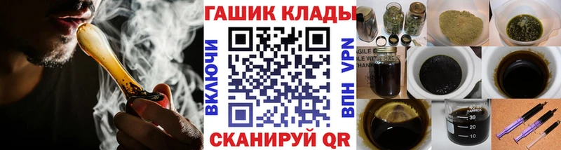 OMG ONION  Шумиха  Гашиш Premium  хочу наркоту 
