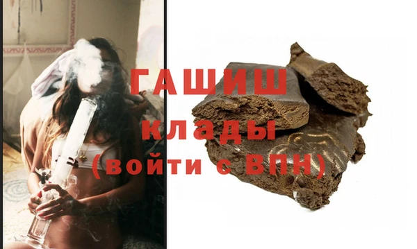 ешки Белоозёрский