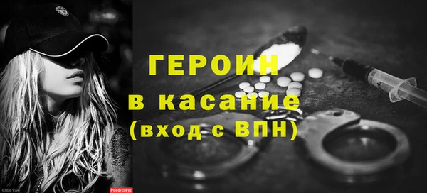 ешки Белоозёрский