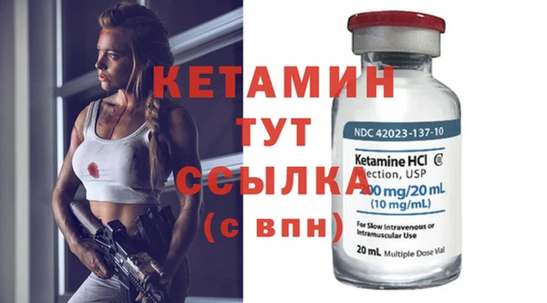 ешки Белоозёрский