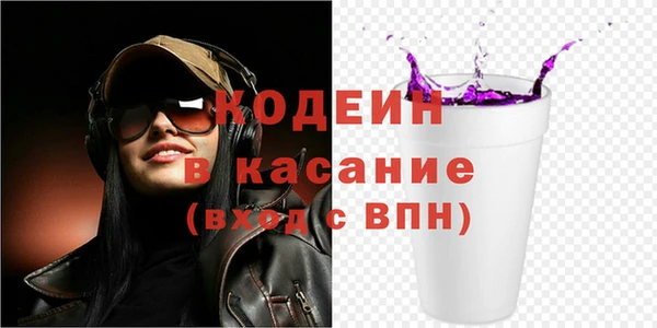 марихуана Белокуриха