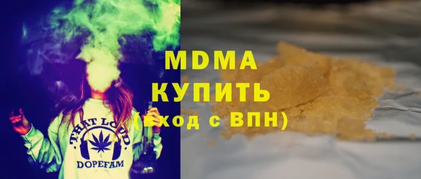 ешки Белоозёрский