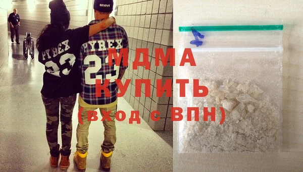 ешки Белоозёрский