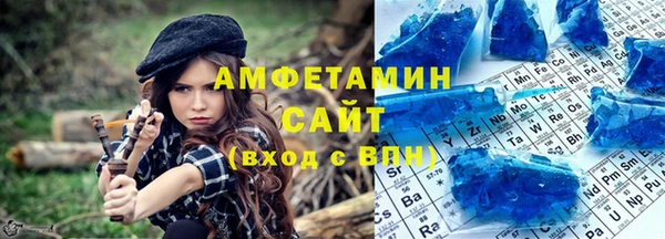 ешки Белоозёрский