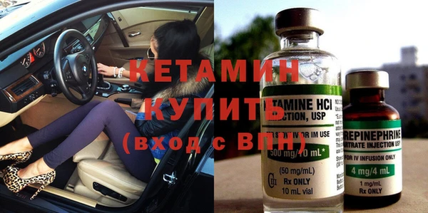 ешки Белоозёрский