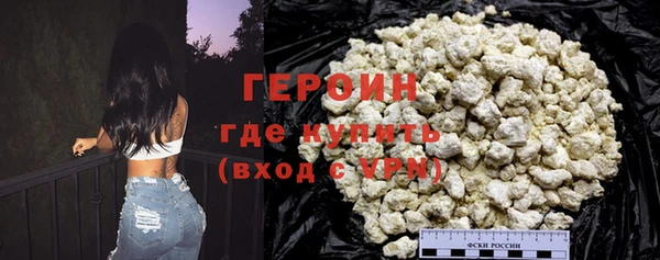 ешки Белоозёрский