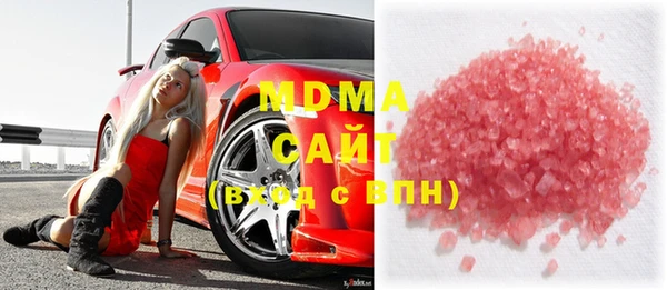 ешки Белоозёрский