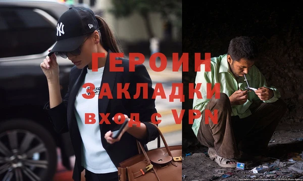 ешки Белоозёрский