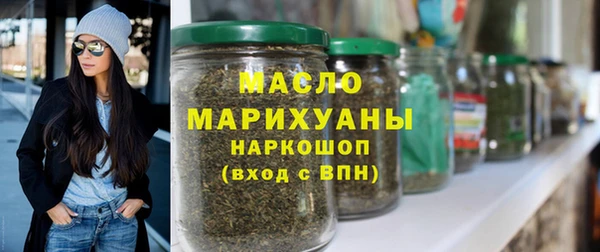 ешки Белоозёрский
