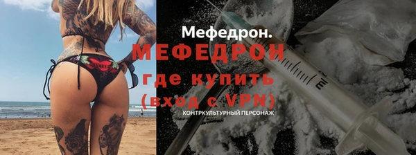 ешки Белоозёрский