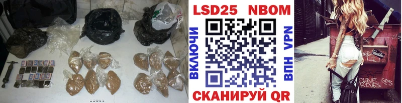 blacksprut маркетплейс  Шумиха  LSD-25 экстази кислота  закладки 